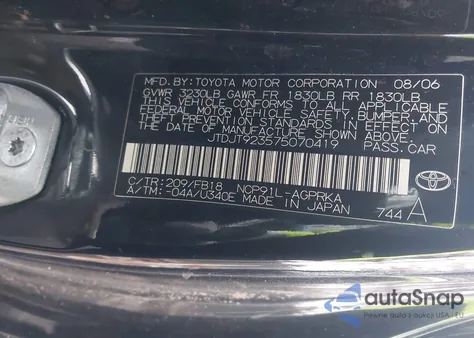 2007 Toyota Yaris из США, поврежденный, VIN JTDJT923575070419